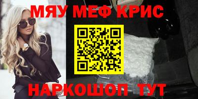 хмурый Бузулук