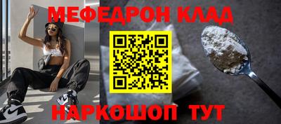 хмурый Бузулук