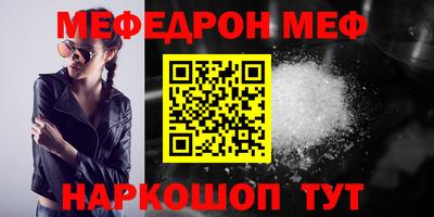 хмурый Бузулук