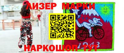 мдма Будённовск