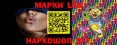хмурый Бузулук