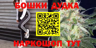 прущая мука Бугуруслан