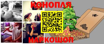 прущая мука Бугуруслан