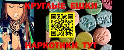 мдма Будённовск