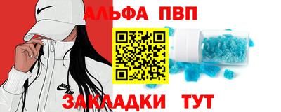 хмурый Бузулук