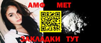 хмурый Бузулук