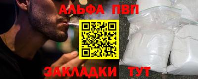 хмурый Бузулук