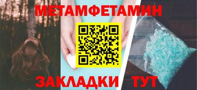 хмурый Бузулук