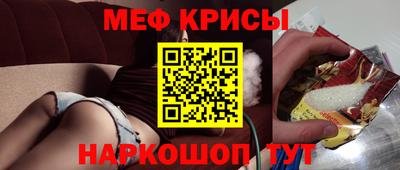 хмурый Бузулук