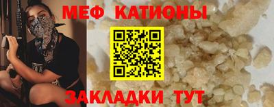 хмурый Бузулук