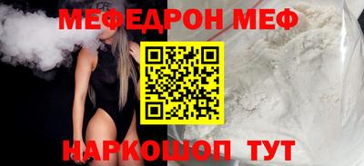 хмурый Бузулук